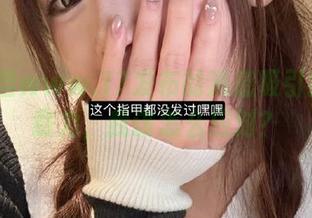当www.17发布的消息吸引我的注意力，我该怎么应对？