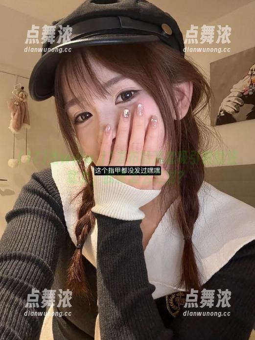当www.17发布的消息吸引我的注意力，我该怎么应对？