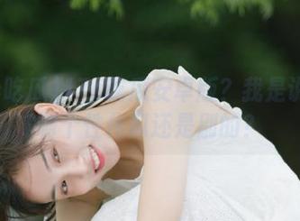 17c吃瓜安卓版？我是说要定制个性化瓜还是别的？