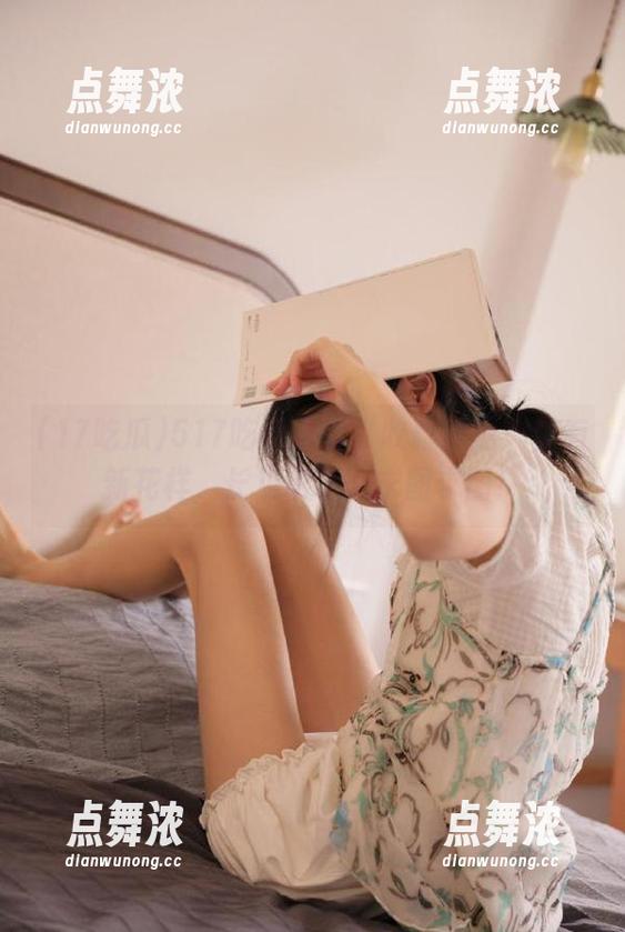 517吃瓜这波“收藏蘑菇”真有新花样，长见识了，求图求图！
