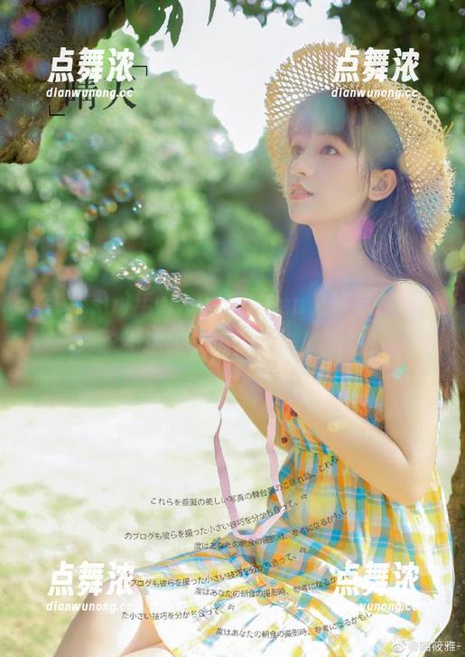 用www.399.su做导航，保证你永不迷路，瓜获取准时到达！