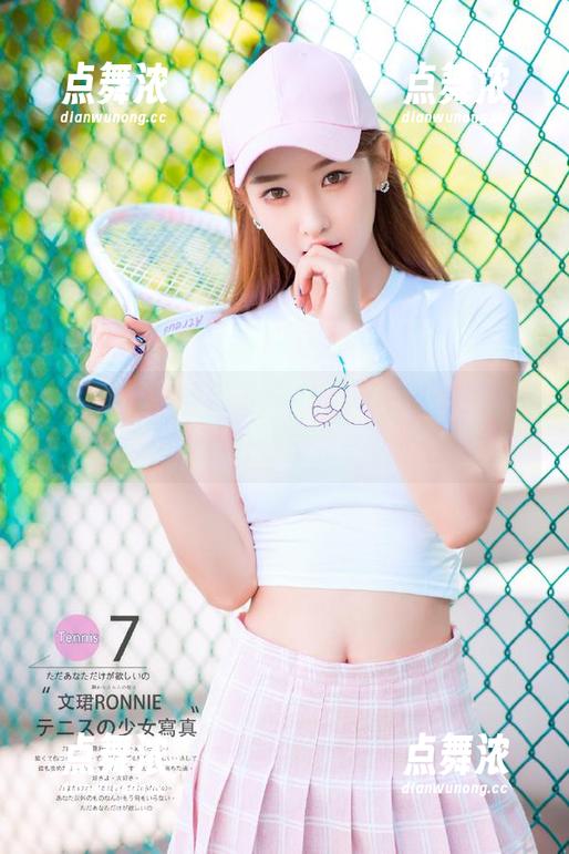 发现了“455fun”网站，只可惜没点开之前我多么清白