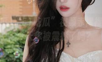 “51吃瓜”视频赤裸裸的黑料，今天你被震撼了吗？