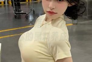 不想被落下？快来51吃瓜网址解锁你的黑料养成计划！