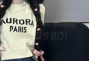不社交就scrolling，快去下载51吃瓜传送门！