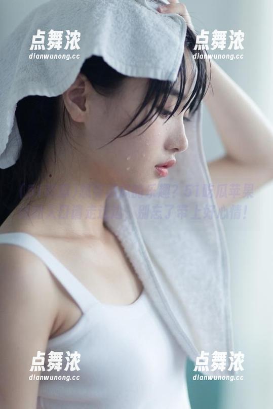 51吃瓜 想要瓜瓜的乐趣?51吃瓜苹果版的入口请走这边,别忘了带上好心情!