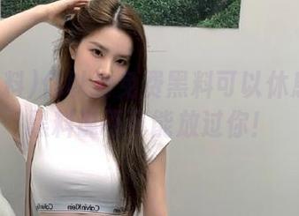 你以为免费黑料可以休息？51黑料说不可能放过你！