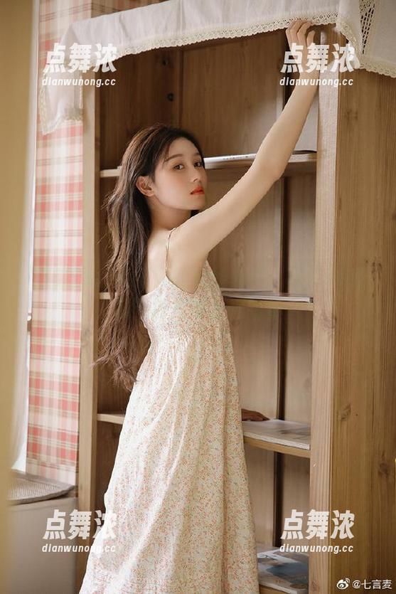56吃瓜 大师兄的在线分享:在“56吃瓜”被八卦上神附体