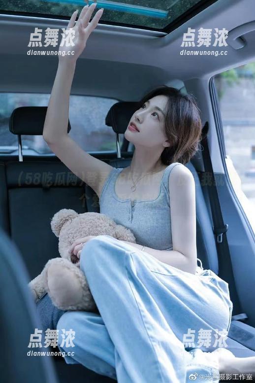 登录58吃瓜网，反正我就是个爱吃瓜的废柴！