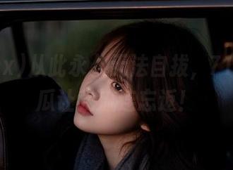 从此永久无法自拔，718sx的瓜让我流连忘返！