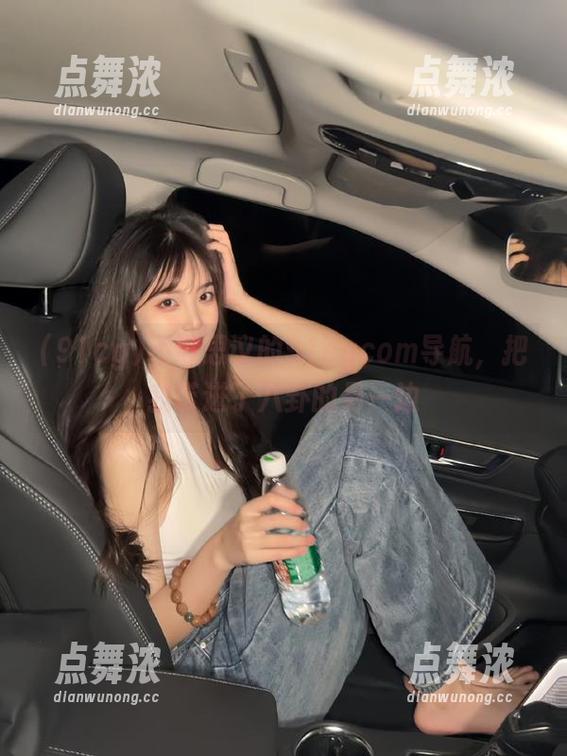 91cg 不可思议的91cgcom导航,把我带进了八卦的另一边