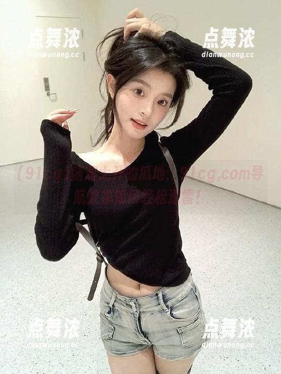 91cg 脑洞大开的瓜地:91cg,com导航教你如何轻松避雷!