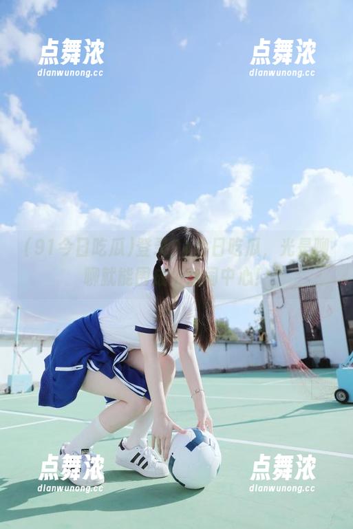 登录91今日吃瓜，光是聊聊就能围成个热闹中心！