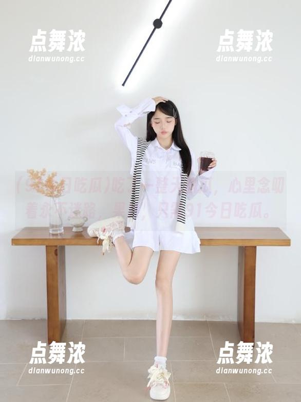 91今日吃瓜 吃了一整天的瓜,心里念叨着永不迷路,果然,只需91今日吃瓜。