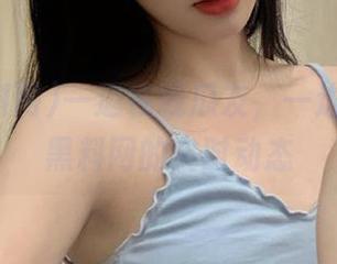 一边在线瓜友，一边关注91黑料网的实时动态