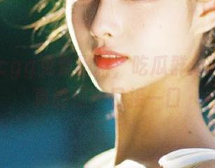 cgg免费黑料，吃瓜群众请就位，真的是一口接一口