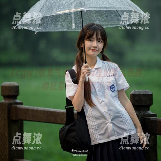 cgw 收集气氛,cgw里的雷人热搜,得赶紧一一收藏不落!