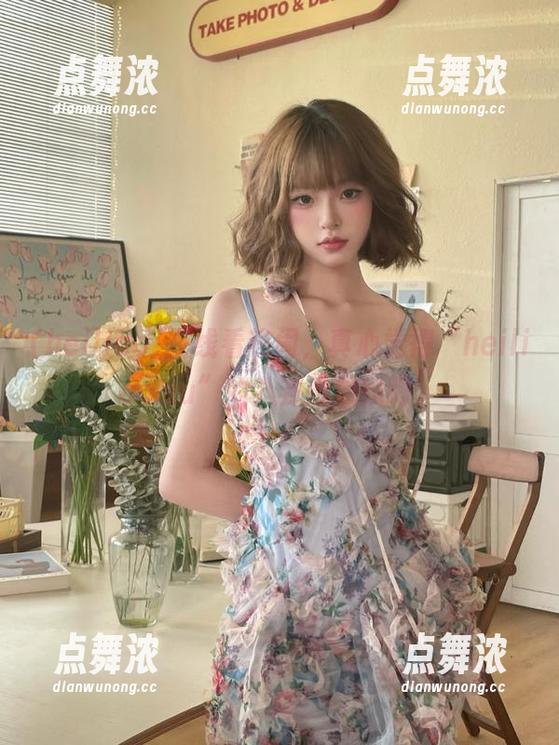 在线看热闹，真心觉得“heiliao.su”的八卦没底线啊。