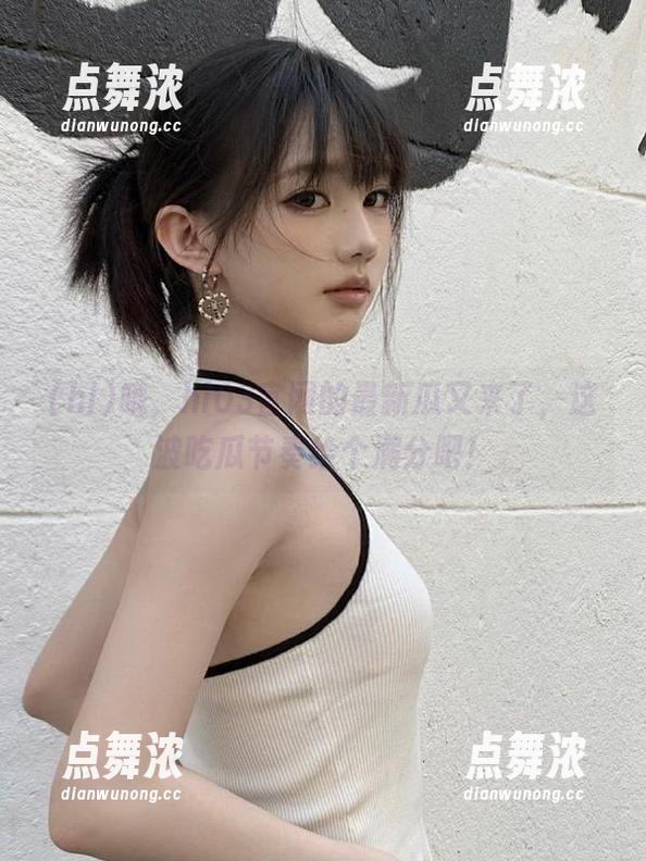 哦，hl03官网的最新瓜又来了，这波吃瓜节奏给个满分吧！