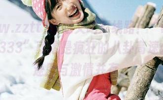 新定义吃瓜线路！“www.zztt333”就像是疯狂的八卦高速公路，速度与激情并存。