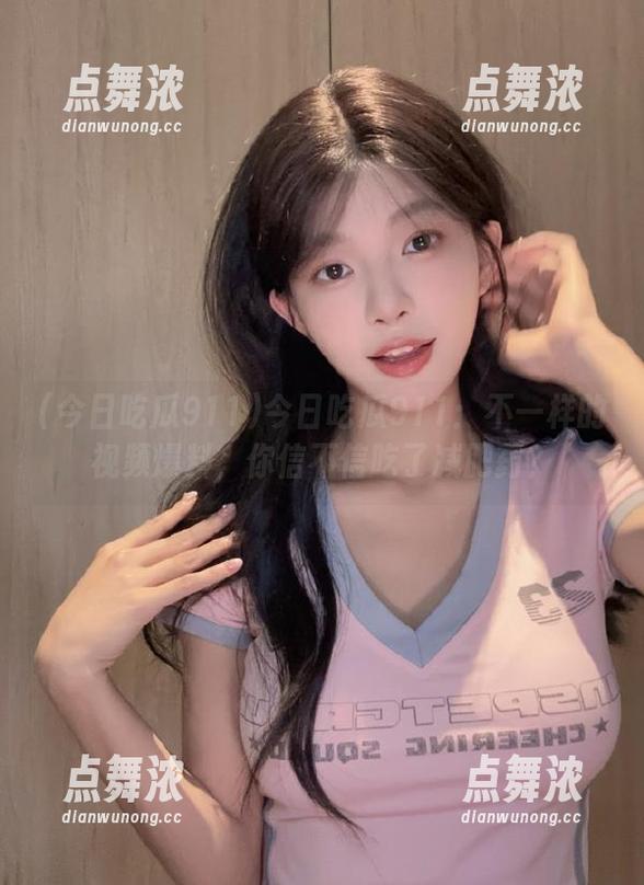 今日吃瓜911 今日吃瓜911:不一样的视频爆料,你信不信吃了减肥药?