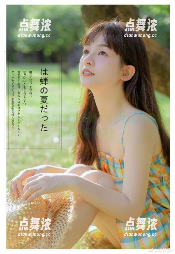 今日吃瓜 首页狂刷新,今日吃瓜每日更新都在闹哪样?