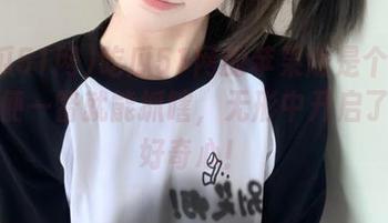 吃瓜51网的苹果版是个天台，随便一瞥就能抓瞎，无形中开启了我的好奇心！