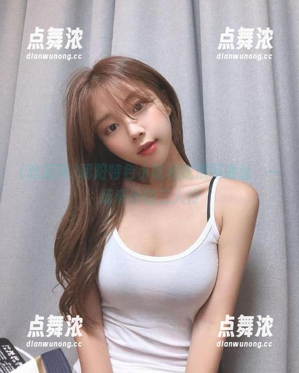 吃瓜网 朝阳特色小吃和吃瓜网地址,一场奇妙的二人行