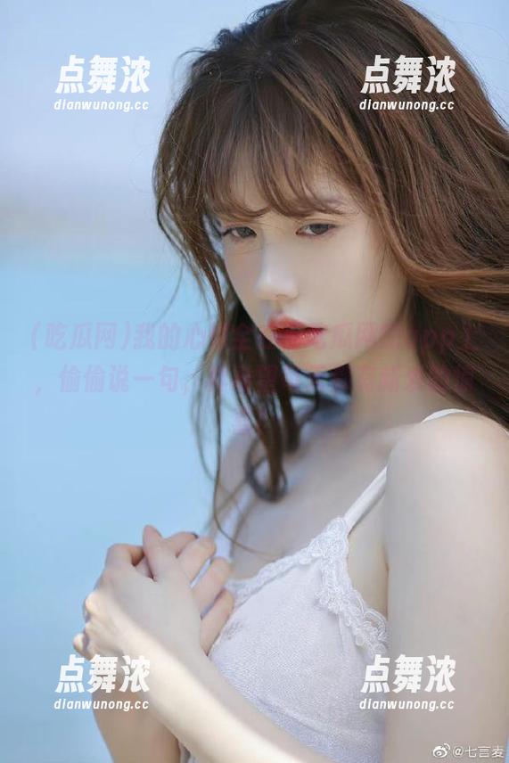 吃瓜网 我的心情全在爱吃瓜网的app上,偷偷说一句,真希望每天都有新爱的惊喜!