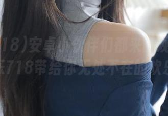 安卓小伙伴们都来围观：抖音娱乐718带给你无处不在的欢乐！