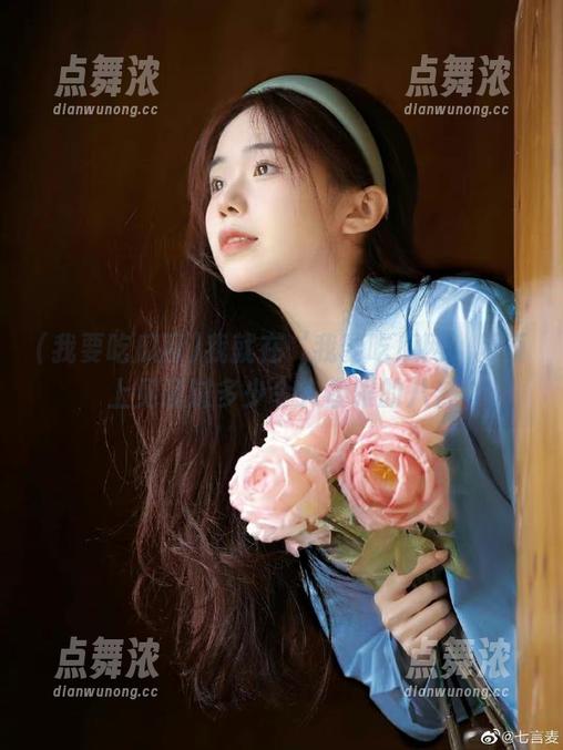 我就在‘我要吃瓜网’网页上见证过多少令人傻眼的八卦