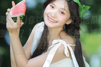 你以为ppc泡泡吃瓜网的地址只放八卦？其实还有意外的冷知识等你来挖掘！