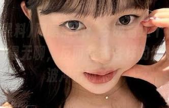 网曝黑料：今晚看这个视频，我不觉得无聊，反而各式各样的尴尬一波波冲击而来！