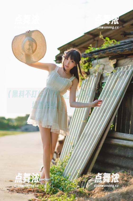 黑料不打烊 不怕黑,黑料不打烊官网地址直接给你:瓜吃到饱!