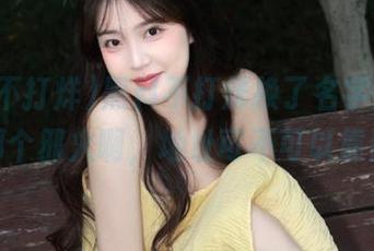 黑料不打烊换了名字，我心里那个邪火啊，地址可不可以靠谱？