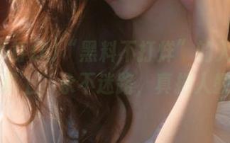 “黑料不打烊”的入口藏哪儿了？跟上，永不迷路，真把人教会了。