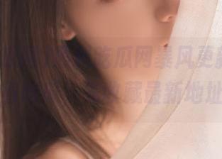 黑料吃瓜网暴风更新中，别只顾着吃瓜，先收藏最新地址再说