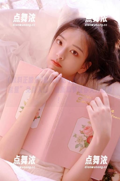 就问你吃不吃瓜？“黑料正能量”免费入口，最新章节让你大开眼界！