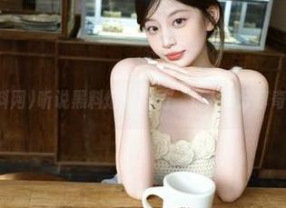听说黑料爆料网酷，有人来分享奇怪瓜吗？