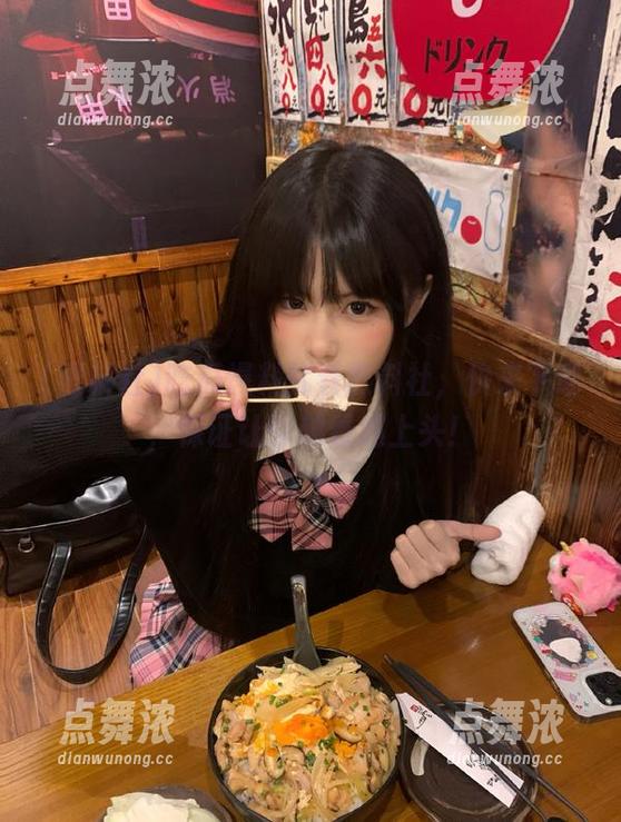 黑料社 吃瓜爆料就看黑料社,快来下载,保证让你越看越上头!