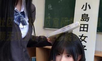 黑料社区官网首页，甚至连我那颗无聊的小心脏都跳快了几拍！