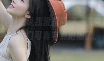 别说我没提醒你，黑料社区app的入口可真有点犯规了。