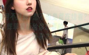 想不想免费在线看？黑料网不打烊苹果版给你想要的！水准堪比八卦杂志！