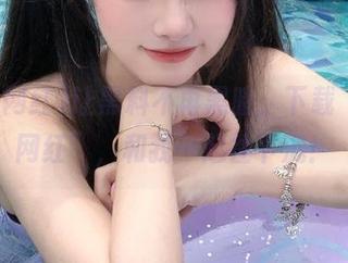 让黑料不再黑暗，下载“黑料网红”，和我一起往下沉！